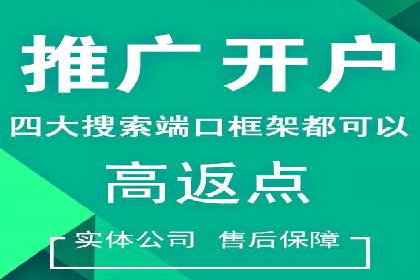 小红书信息流案例：家居行业如何抓住信息流红利